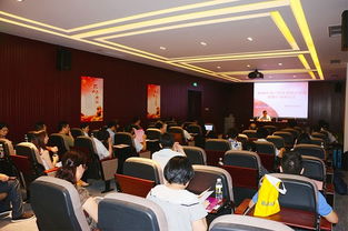 海口高新區與普華永道攜手舉辦醫藥產業咨詢培訓，助力企業創新發展